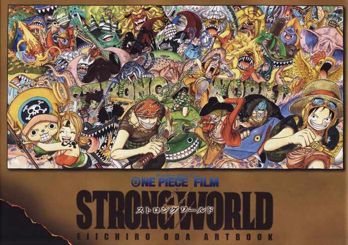 One Piece Film: Strong World Eiichiro Oda Artbook