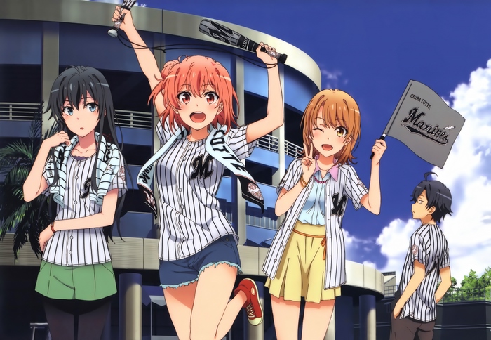 Yukino Yukinoshita Cheering at Baseball Stadium