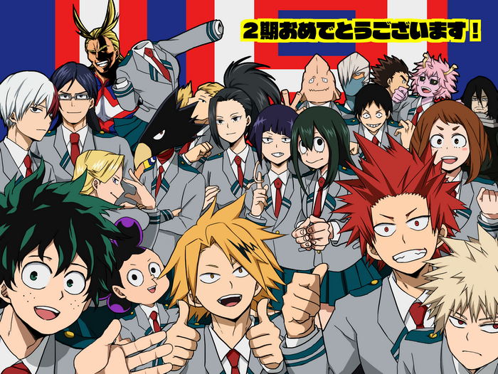 My Hero Academia characters celebrating