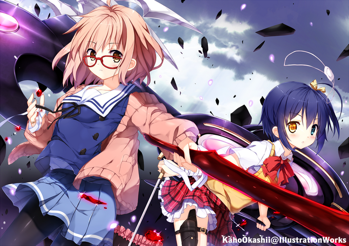 Mirai Kuriyama from Beyond the Boundary