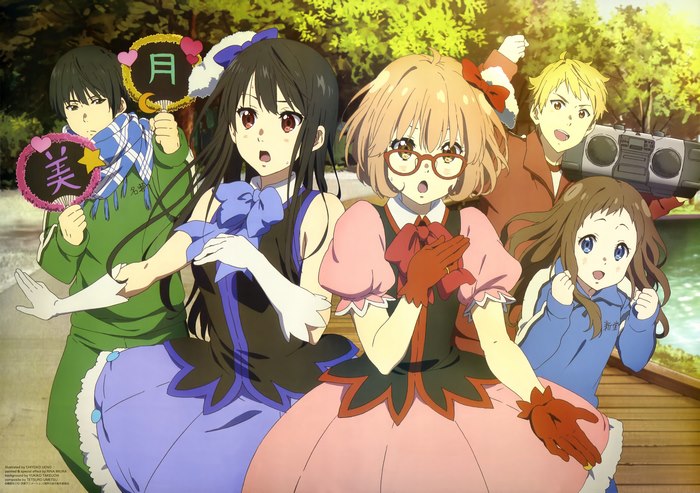 Mirai Kuriyama and friends from Beyond the Boundary