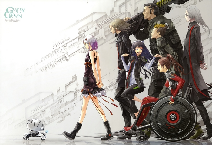 Guilty Crown characters and robot