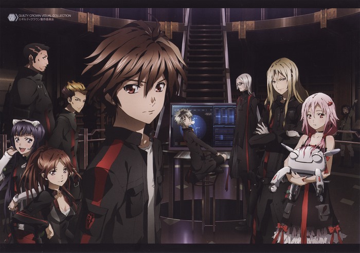Guilty Crown Visual Collection 05