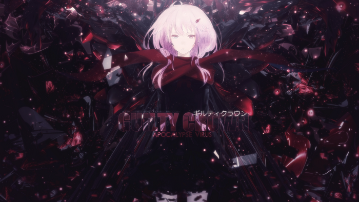 Inori Yuzuriha from Guilty Crown
