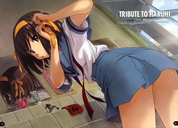 Haruhi Suzumiya from The Melancholy of Haruhi Suzumiya
