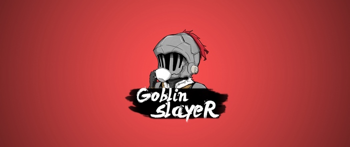 Goblin Slayer drinking tea
