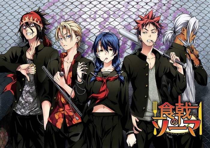 Food Wars! Shokugeki no Soma characters