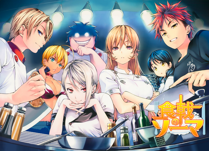 Food Wars! Shokugeki no Soma characters