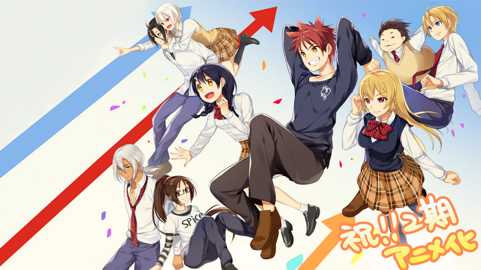 Food Wars! Shokugeki no Soma characters