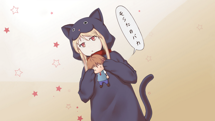 Mashiro Shiina in cat costume holding a doll