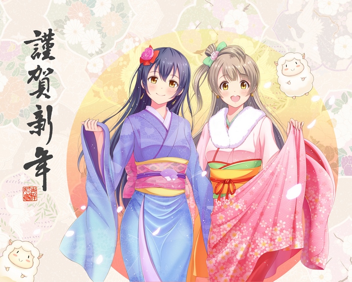 Kotori Minami from Love Live! New Year's Kimono