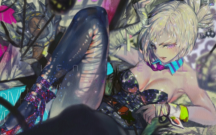 Riven from League of Legends