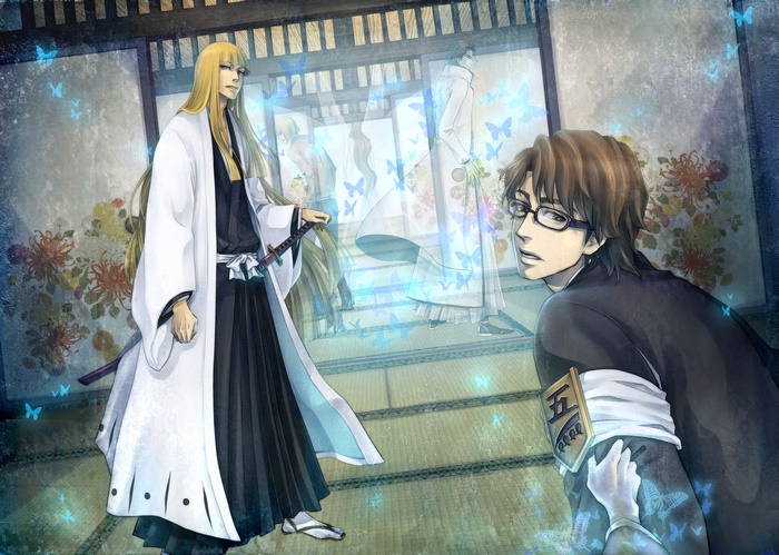 Sōsuke Aizen from Bleach