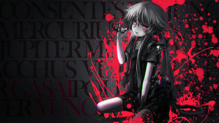 Yuno Gasai from Future Diary