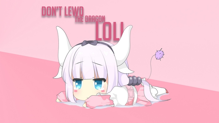 Kanna Kamui from Miss Kobayashi's Dragon Maid