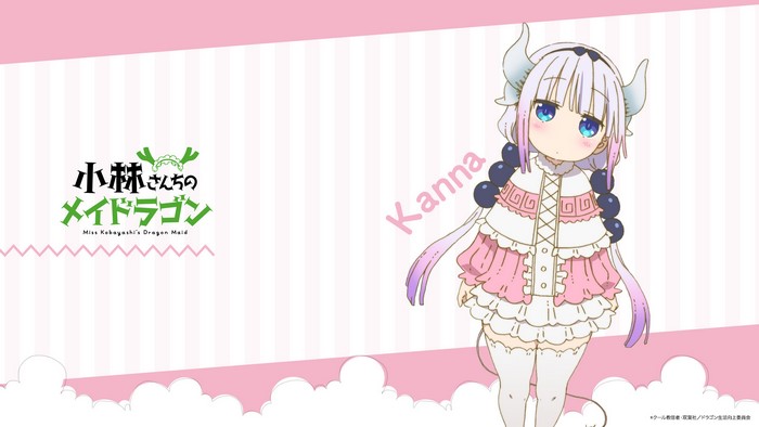 Kanna Kamui from Miss Kobayashi's Dragon Maid