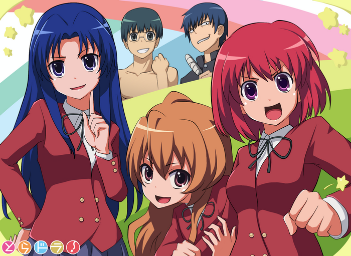 Toradora! characters: Taiga Aisaka, Minori Kushieda, Ami Kawashima, Yusuke Kitamura, Ryuji Takasu