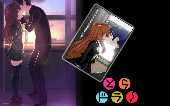 Taiga Aisaka and Ryuuji Takasu kissing