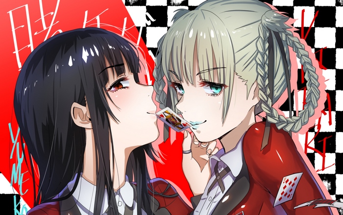 Yumeko Jabami and Mary Saotome from Kakegurui