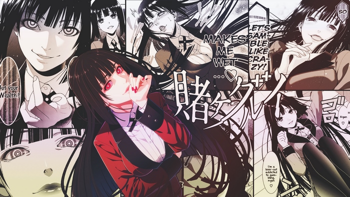 Yumeko Jabami Expressive Moments Collage