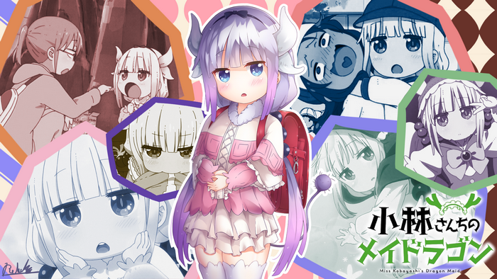 Kanna Kamui from Miss Kobayashi's Dragon Maid