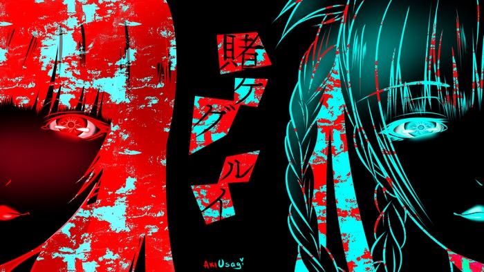 Yumeko Jabami with Contrasting Red and Cyan Colors