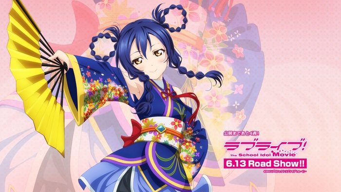 Umi Sonoda from Love Live! The School Idol Movie