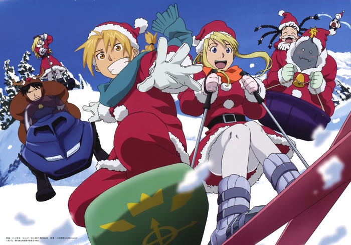 Fullmetal Alchemist Christmas Snowboarding and Skiing