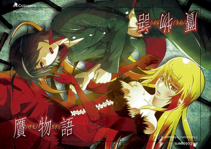 Koyomi Araragi and Shinobu Oshino from Monogatari Series