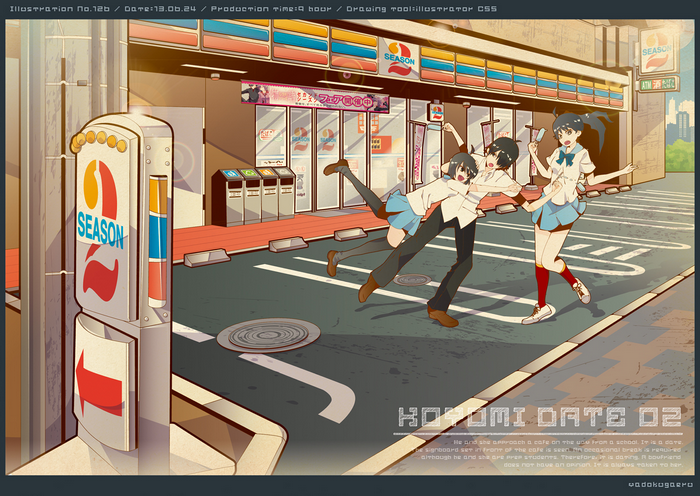 Koyomi Date 02