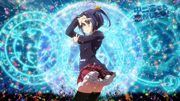 Rikka Takanashi from Chuunibyou demo Koi ga Shitai!