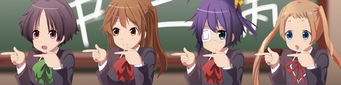 Rikka Takanashi and friends pointing