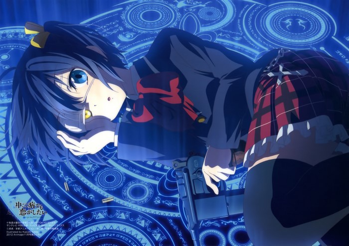 Rikka Takanashi from Chuunibyou demo Koi ga Shitai!