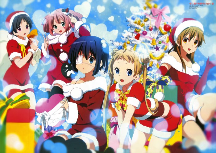 Rikka Takanashi and friends in Christmas outfits