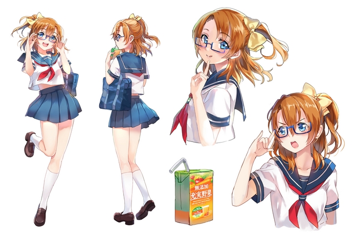 Honoka Kousaka from Love Live! School Idol Festival
