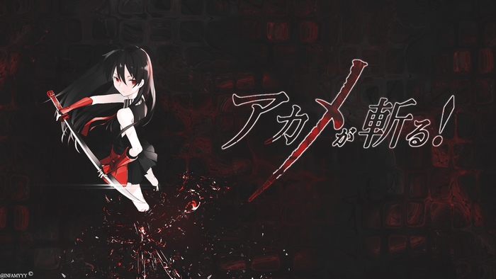Akame from Akame Ga Kill! with Japanese text