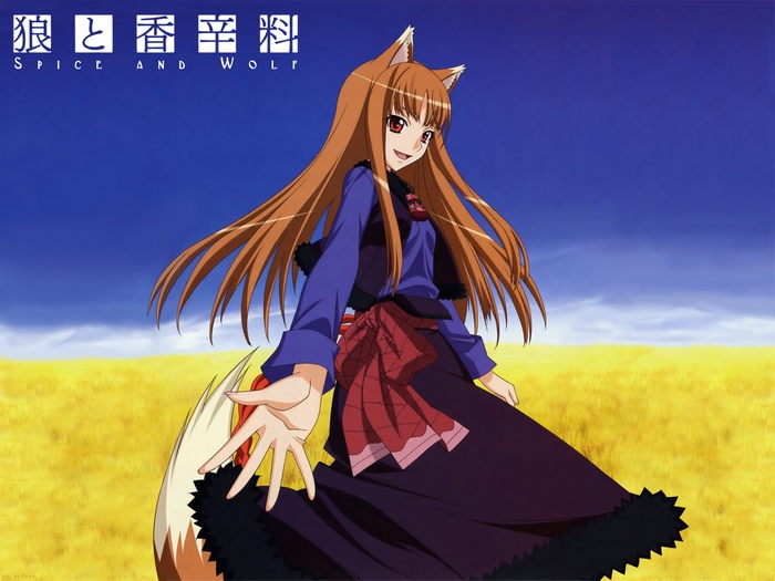 Holo from Spice and Wolf