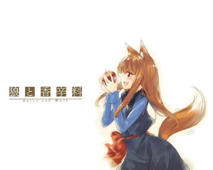 Holo from Spice and Wolf holding an apple