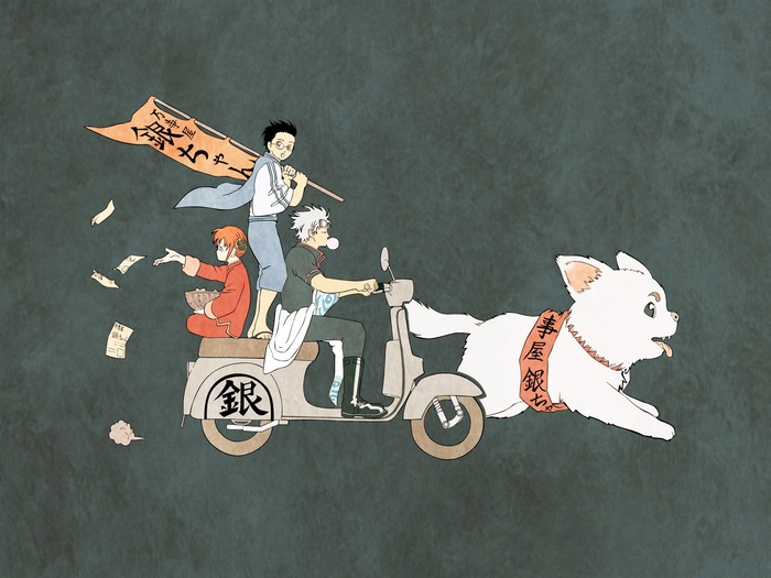 Gintoki Sakata and friends on a scooter