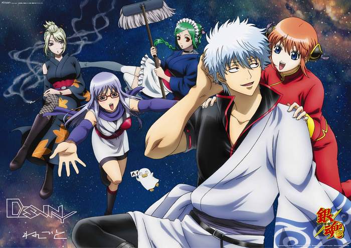Gintoki Sakata and friends from Gintama