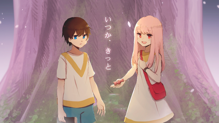 Hiro from Darling in the FranXX Under a Giant Tree