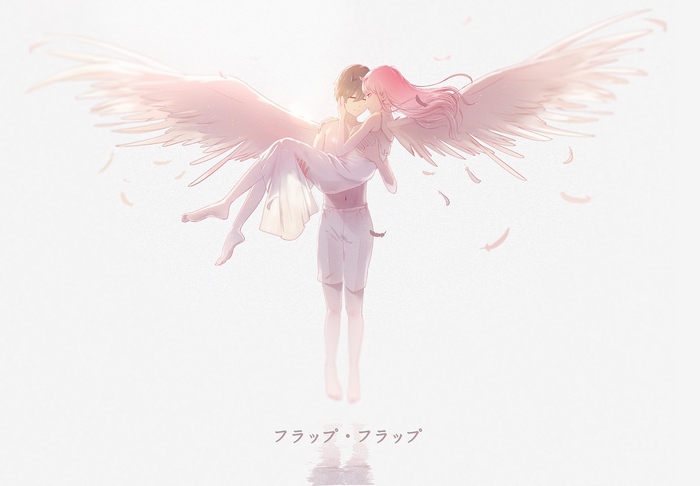 Hiro and Zero Two from Darling in the FranXX with wings