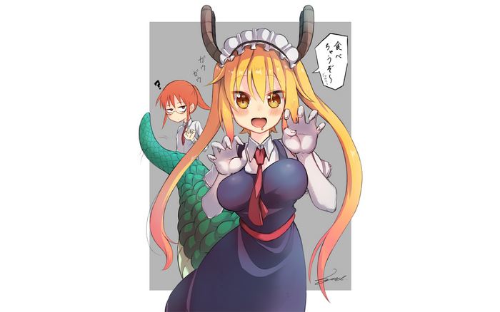 Tohru and Kobayashi from Miss Kobayashi's Dragon Maid