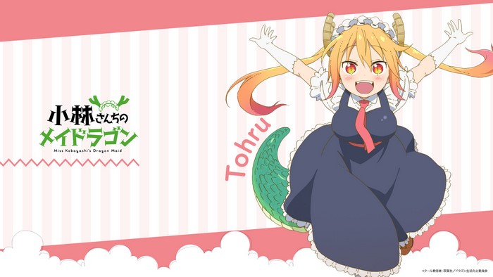 Tohru from Miss Kobayashi's Dragon Maid