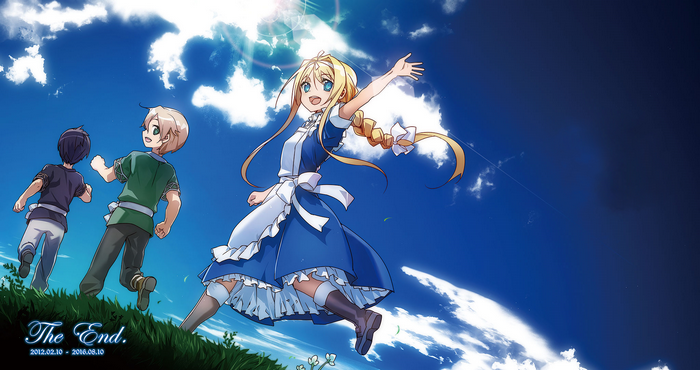 Alice Zuberg from Sword Art Online