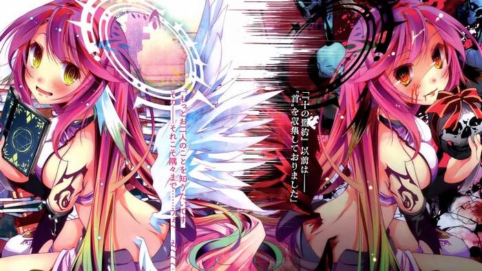 Jibril from No Game No Life