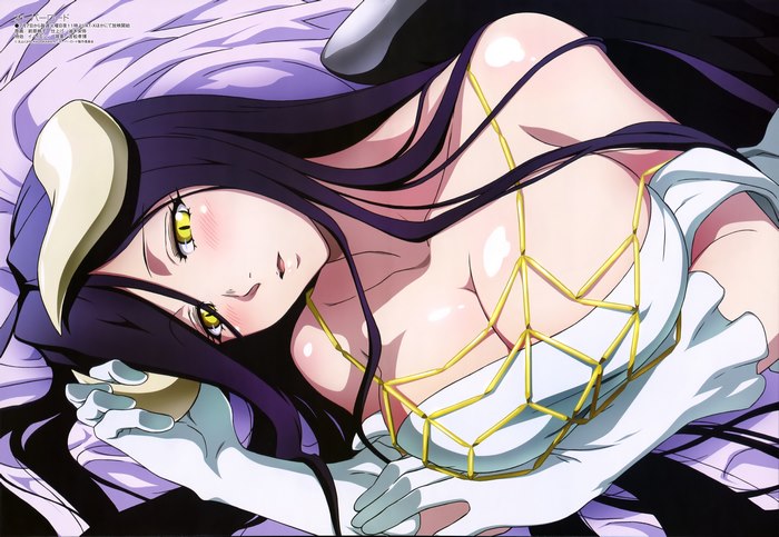 Albedo from Overlord