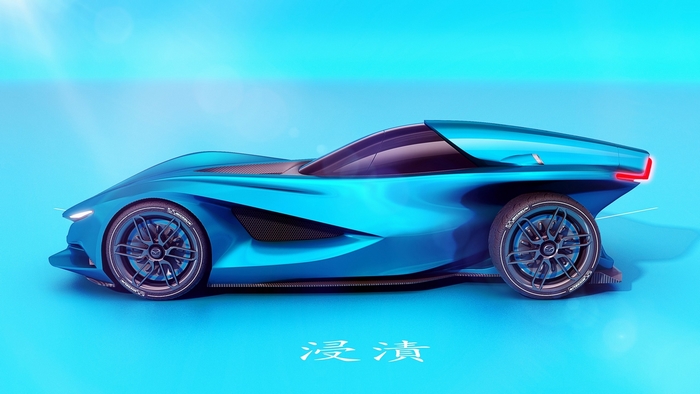 Mazda concept car