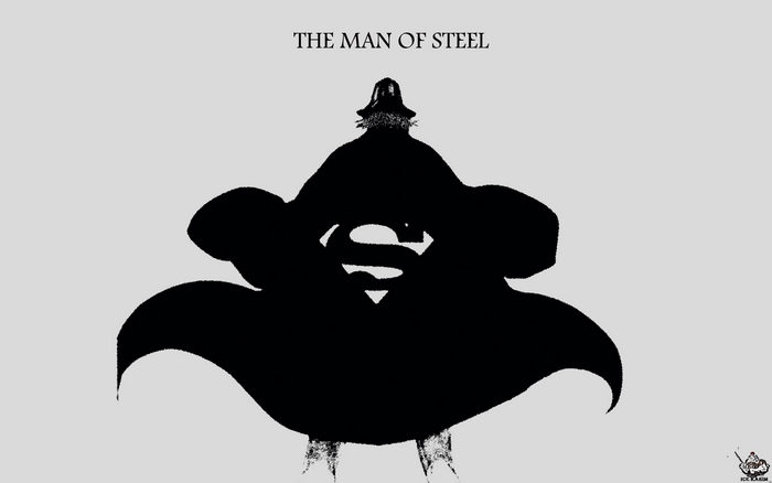 The Man of Steel Silhouette