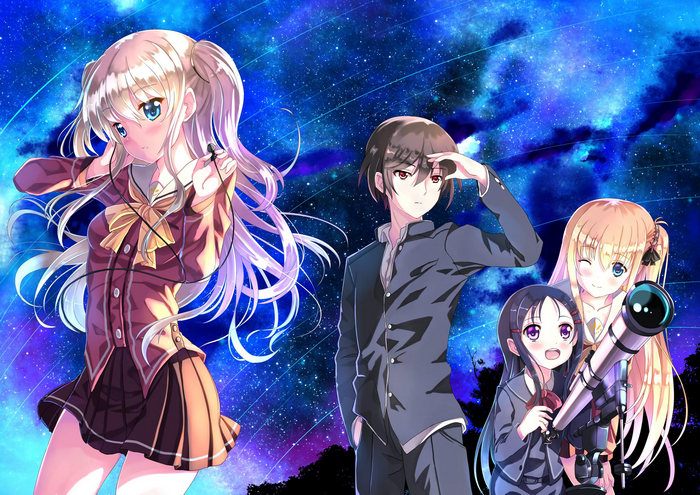 Nao Tomori and friends in front of a starry sky